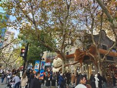 -马勒别墅饭店(静安寺店)