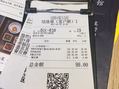 -文叔·湖北名小吃·小龙虾(华强北店)