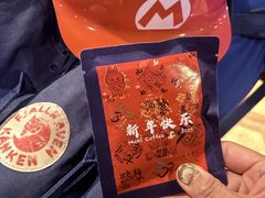 -日本环球影城