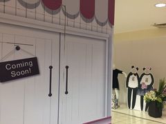 -百盛(中山路店)