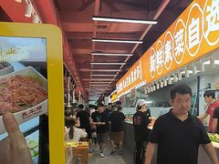 -养牛邓·潮汕牛肉海鲜自助火锅(广州店)