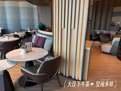 -东方美谷JW万豪酒店·The lounge大堂吧