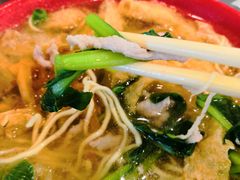 -易记皮肚面(明瓦廊店)
