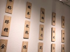 -禅泉冰粉(24城店)