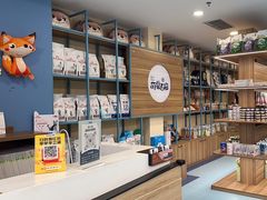 -萌兽医馆·眼科·异宠专科(三里屯店)
