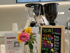 -Manner Coffee(大宁国际商业广场店)