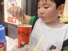 -邓姐串串香(水围店)