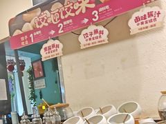 -东方饺子王(和平里店)