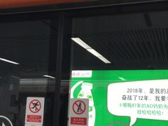 -同人紫荆文体中心·游泳馆(紫荆大厦店)