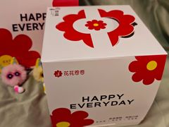 -花花卷卷·鲜食蛋糕(泉屋店)