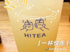 -张果佬年糕卷(科巷店)