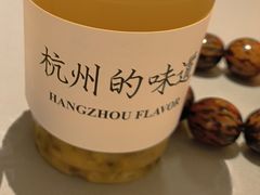 -桂满陇·手作小笼包&江南叫花鸡(中山公园店)