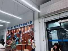 -迪卡侬(袁家岗店)
