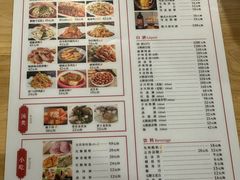 -明婷饭店(外曹家巷店)