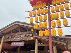 -观澜山水田园