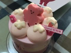 -好利来(桃源店)