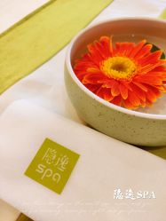 点击看大图 -梵隐SPA