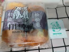 -打包幸福(安发店)