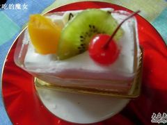 11fd5c0be49g215-好利来(团结湖店)