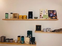 -茶是一枝花泡茶店