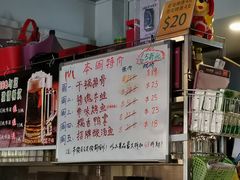 -宽宽干锅(牛车水店)