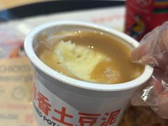 -肯德基(转塘世纪联华店)