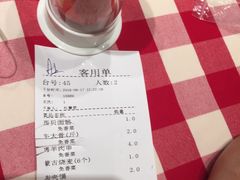 -西贝(宝乐汇店)