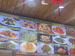 -厨房好味(滨江店)