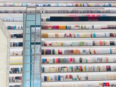 -PAGEONE(北京坊店)