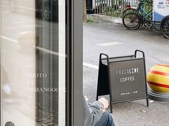 -Punchline Coffee&Roaster(同济大学店)