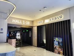 -万象影城(石家庄万象城IMAX激光店)