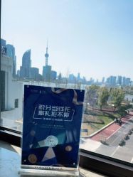 点击看大图 -上海首尔丽格医疗美容医院