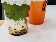 黑糖粉圆生酪抹茶-一树一叶·福建茶档(石鼓路店)
