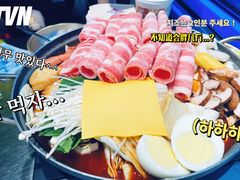 -Meet Sun韩式大排档(五一广场7MALL店)