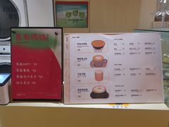 -XI·LaundryCafe 喜咖自助洗衣咖啡店