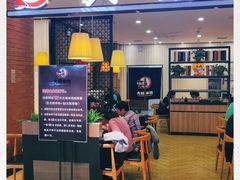 门面-大鼓米线(常州钟楼新世纪DM店)