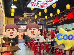 -山城欢现炒食堂(上海城店)