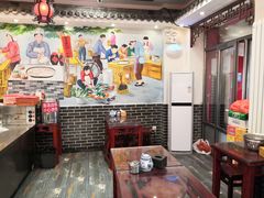 -晋爱面大同刀削面(白纸坊店)