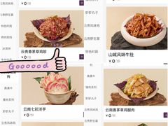-南通CBD大有境