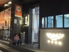-君东记本帮面馆(天钥桥路店)