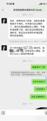 -思怡瑜伽·普拉提·减脂塑形
