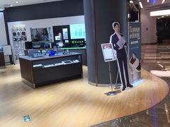 -微软授权专卖店(陆家嘴中心店)