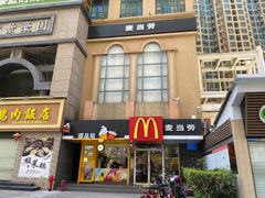 门面-麦当劳(春风店)