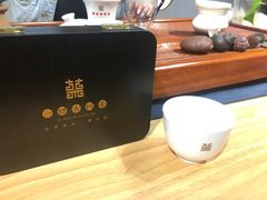 -马家大院