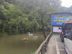 -大围山峡谷漂流