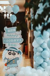 -荟派·派对世家