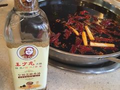 -小王少龙火锅(沙南街店)