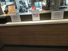 -麦当劳(潮南峡山得来速店)