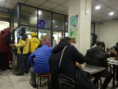 等位区-逍遥镇刘相五胡辣汤豆沫馆(康复中街店)