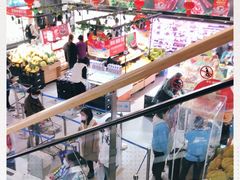 -盒马鲜生(189购物中心店)